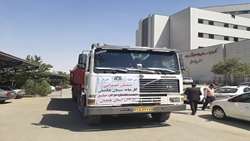 دومین محموله سیمان هگمتان رزن، بنای امید بیماران سرطانی همدان را استوارتر کرد