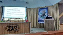 برگزاری کنفرانس علمی 