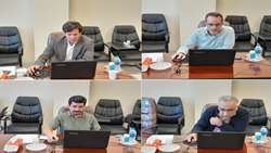 وبینار
