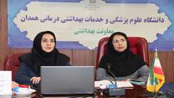 بررسی اقدامات و چالش‌های اجرای قانون حمایت از خانواده در کارگروه سقط جنین