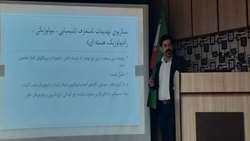 برگزاری دوره آموزشی آمادگی و پاسخ برای مقابله با بحران های ملی 