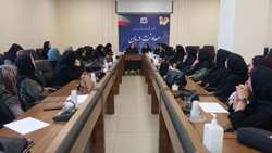 نشست معرفی مرکز مردمی نفس 