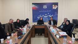 جلسه آمادگی افتتاح بلوک زایمانی مرکز آموزشی درمانی اکباتان