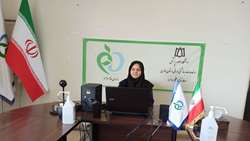 وبینار آینده پژوهی پوشش همگانی سلامت ایران 