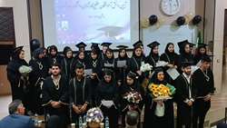 برگزاری آیین دانش آموختگان دانشجویان دانشکده بهداشت