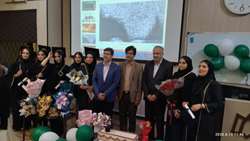 آیین دانش‌آموختگی دانشجویان مقطع کارشناسی دانشکده بهداشت برگزار شد