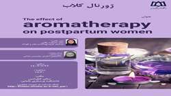 ژورنال کلاب the effect of aromatherapy on postpartum women