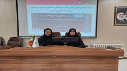 برگزاری کارگاه توجیهی داوران اولین کنگره بین‌المللی دانشجویی پرستاری و مامایی