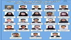 حضور فعال اعضای هیئت علمی دانشکده علوم و فناوری‌های نوین پزشکی در فهرست ۲ درصد دانشمندان پراستناد جهان