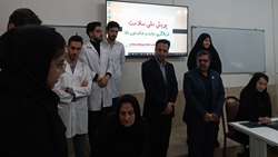 اجرای پویش ملی سلامت، غربالگری دیابت و فشارخون بالا در سالن مهارت‌های بالینی دانشکده پیراپزشکی همدان 