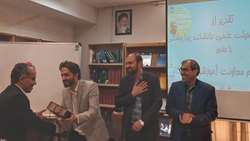 تقدیر از اساتید دانشکده پیراپزشکی از سوی مدیران معاونت آموزشی دانشگاه