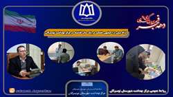 ارائه بیش از ۱ میلیون خدمت طی یک سال گذشته در مرکز بهداشت تویسرکان