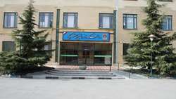 تایید اعتباربخشی 3 ساله برنامه آموزشی دوره عمومی دندانپزشکی