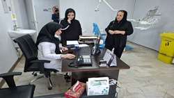 ارائه بیش از ۶۰۰ خدمت درمانی در شرایط تعطیلات و بحران در بیمارستان دندانپزشکی پورسینا 