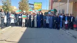 تجمع پرسنل شبکه بهداشت و درمان کبودراهنگ به منظور همدردی با مردم مظلوم فلسطین 