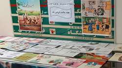 برپایی غرفه جوانی جمعیت در بیمارستان سردار شهید سلیمانی