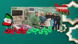ویزیت 5 هزار و 702 مراجعه سرپایی در تعطیلات نوروز 1405 در بیمارستان شهید سلیمانی تویسرکان 