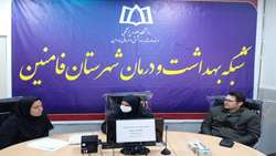 برگزاری کمیته پدافند غیر عامل با موضوع پیشگیری از حوادث چهارشنبه سوری برگزار شد