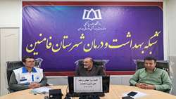 برگزاری کمیته هفته ملی بدون دخانیات در مرکز بهداشت فامنین