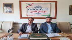 برگزاری کمیته هماهنگی ارتقاء سلامت مدارس با حضور مسئولان شهرستان فامنین
