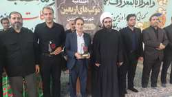 تجلیل از خدمات شایسته شبکه بهداشت و درمان فامنین در خدمت‌رسانی به زائران اربعین حسینی