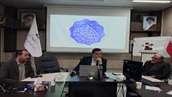 سومین نشست بصیرتی در شبکه بهداشت و درمان شهرستان فامنین برگزار شد