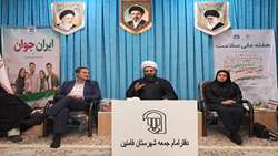 دیدار مسئولان شبکه بهداشت و درمان با امام جمعه شهرستان فامنین