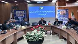 برگزاری آیین تکریم  و معارفه رییس دانشکده علوم توانبخشی