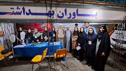 ارائه خدمات سلامت در جشن 18 کیلومتری عید غدیر