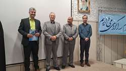 تکریم بازنشستگان مرکز بهداشت شهرستان همدان
