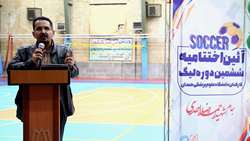 ورزش، بهترین میدان برای تقویت کارگروهی  است
