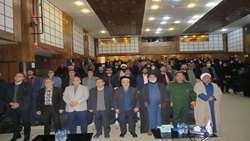  نخستین همایش مجمع سلامت شهرستان تویسرکان