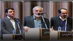 پاسخ منطقی و بموقع پژوهش‌ها به نیازهای جامعه/جایگاه دانشگاه در حوزه‌های تحقیقات و فناوری از 17 به 14 ارتقا یافت