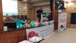 برگزاری جشن شب یلدا در مجتمع آموزشی درمانی بعثت