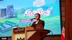 گزارش تصویری آیین دیدار نوروزی مسئولین ،مدیران وکارکنان دانشگاه علوم پزشکی