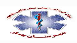 کمک به مادر باردار 32 ساله توسط اورژانس 115 شهرستان بهار