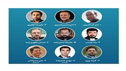 انتخاب مدیر روابط عمومی دانشگاه در هیئت مدیره شورای روابط عمومی‌های استان 