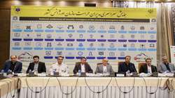 همایش سراسری مدیران حراست اورژانس کشور 