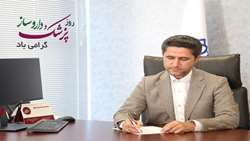 پیام تبریک رئیس دانشگاه علوم پزشکی همدان به مناسبت روز پزشک و روز داروساز 