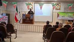 جشن پیروزی انقلاب و بزرگداشت میلاد حضرت علی(ع) در مرکز بهداشت همدان