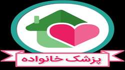 جلسه بازدید و پایش وزارتی از نحوه استقرار برنامه پزشک خانواده