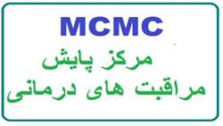 عملکرد MCMC در بهمن ماه 1401