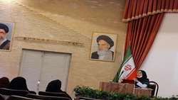 کنفرانس علمی یک روزه 