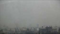 حذف یکی از آلاینده های مهم از هوا با کمک نانوفناوری  