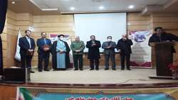 مراسم تکریم و معارفه مدیر مجتمع آموزشی درمانی بعثت