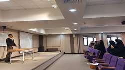 کنفرانس علمی یک روزه 