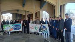 آئین تکریم از خانواده شهدا و ایثارگران  در شبکه بهداشت و درمان کبودراهنگ 
