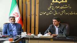 هم‌افزایی و تبادل نظر در راستای ارتقای خدمات حوزه سلامت در شهرستان کبودراهنگ