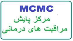 عملکرد MCMC در اردیبهشت ماه 1402