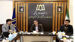  حمایت مطلوب از بیماران صعب العلاج 